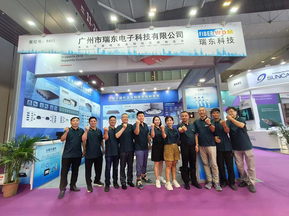 2024 OPTOELECTRONIC EXPOSITION 