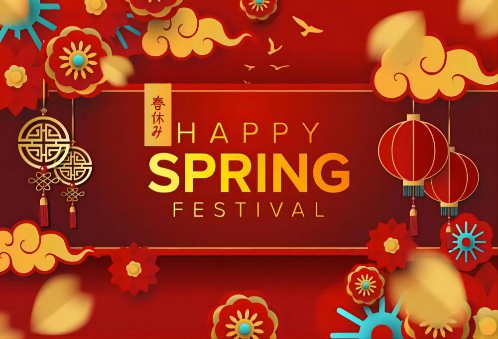 Feliz Festival da Primavera
        